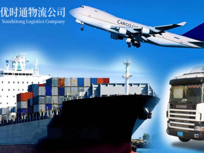 昌平到加拿大空运锂电池注意事项